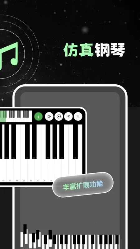 �ڴ�����v4.0.7.5 �ٷ������ͼ