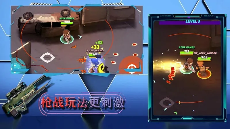 �۹�ս��2026�ٷ����°汾