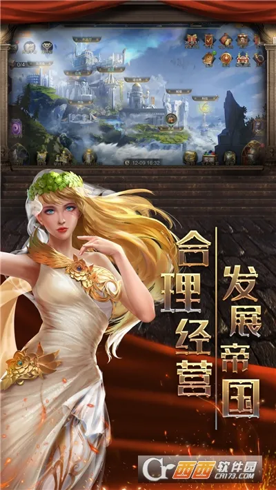 �۹�ս��2026�ٷ����°汾v2.61.0 ��Ѱ��ͼ