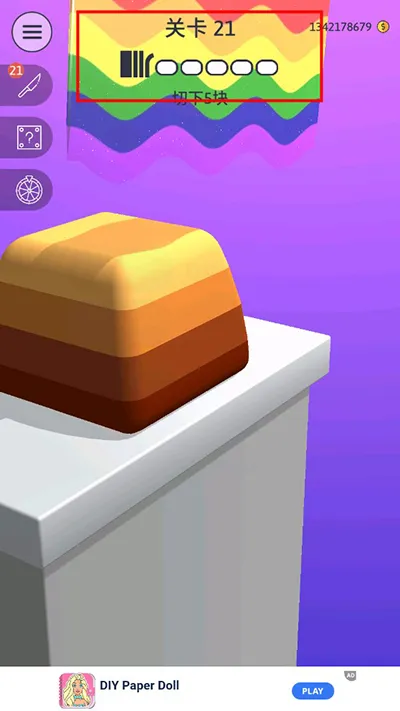 ������ѽ���İ�