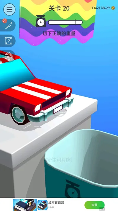 ������ѽ���İ�