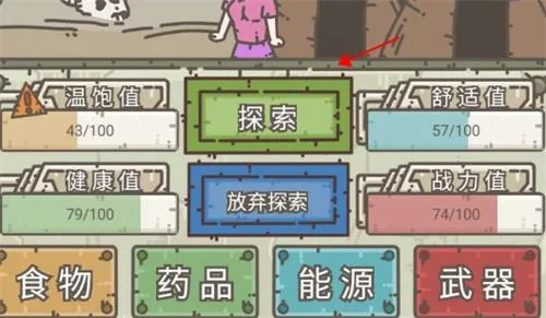 �Ҵ���Ӫ��