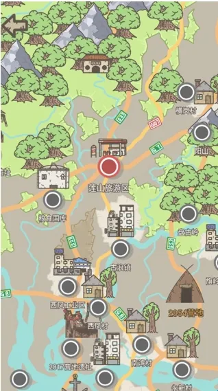 �Ҵ���Ӫ��