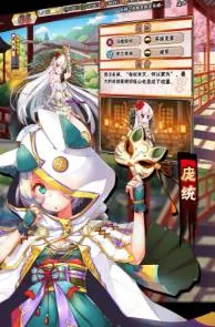 ��תƯ���������ֻ���v1.0 ��׿���ͼ