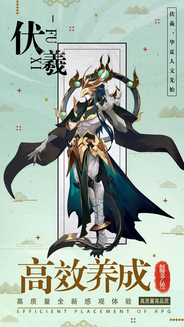 ��תƯ���������ֻ���v1.0 ��׿���ͼ