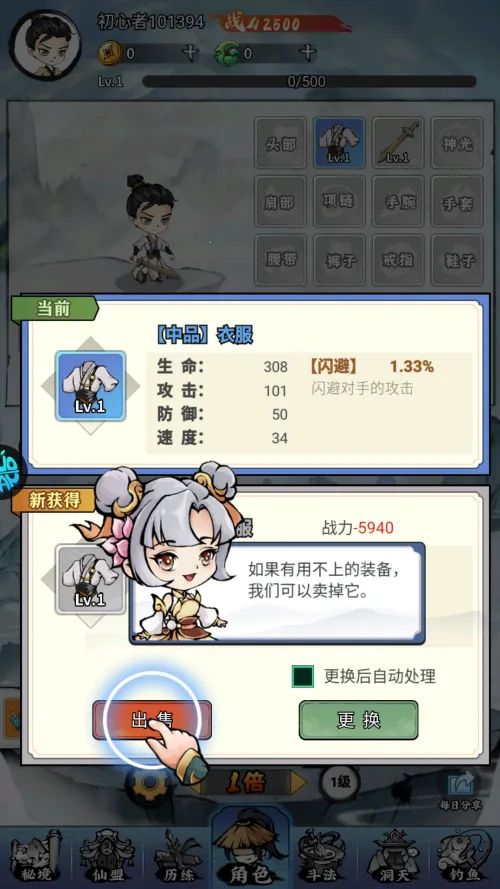 ��תƯ���������ֻ���