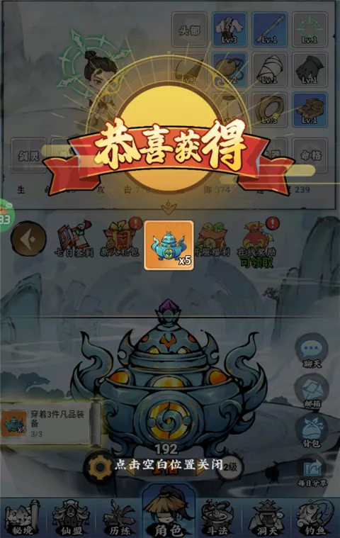 ��תƯ���������ֻ���