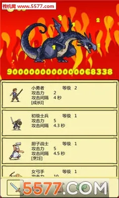 ��boss�¼��鰲׿���ֻ���v2.65 �ֻ����ͼ