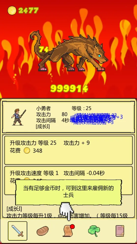 ��boss�¼��鰲׿���ֻ���v2.65 �ֻ����ͼ