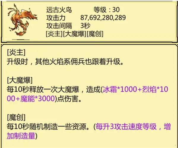 ��boss�¼��鰲׿���ֻ���