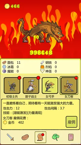 ��boss�¼��鰲׿���ֻ���v2.65 �ֻ����ͼ