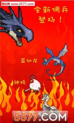 ��boss�¼��鰲׿���ֻ���