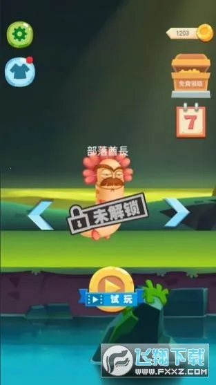 ɥʬ������