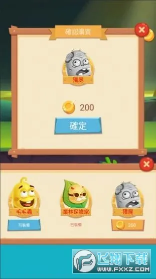 ɥʬ������v1.0.0 �ٷ������ͼ