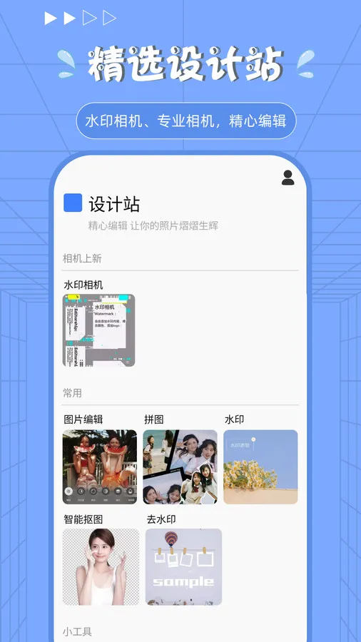 Procreate�滭��ͼ�����ֻ���v1.1.0 ��׿���ͼ