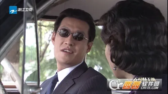 小哥全网通 小哥全网通