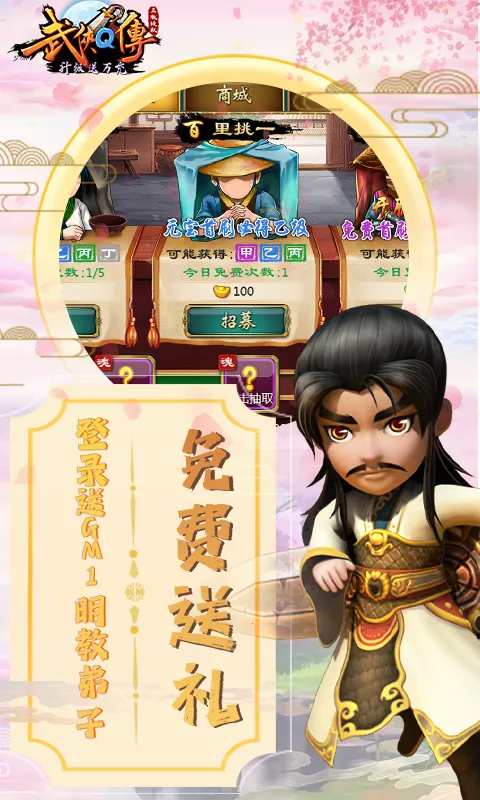 ����Q��v7.0.0.1 �ٷ������ͼ