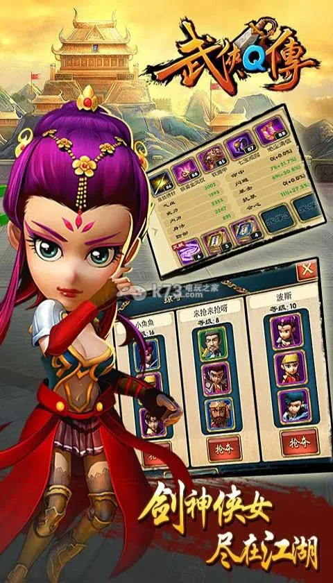 ����Q��v7.0.0.1 �ٷ������ͼ