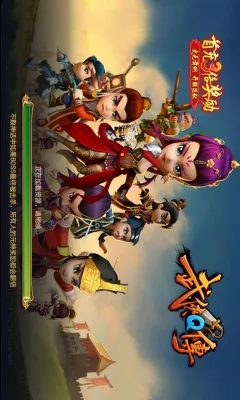 ����Q��v7.0.0.1 �ٷ������ͼ