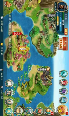 ����Q��v7.0.0.1 �ٷ������ͼ