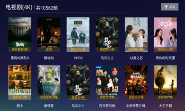 ����4Kv8.5 ��׿���ͼ