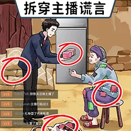 �������2026���ذ�װv1.0 ��Ѱ�