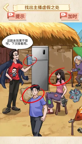 �������2026���ذ�װ