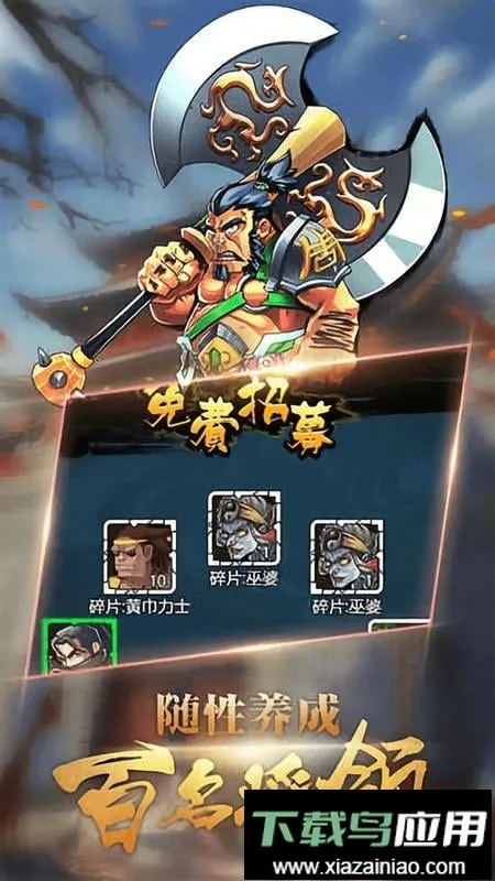 ��������v109 ��׿���ͼ