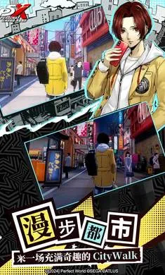 Ů������¼��ҹĻ��Ӱ���������ֻ���v1.4.13 �ٷ������ͼ