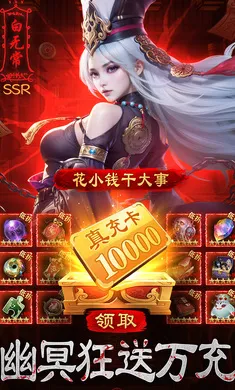 ����Уξ֮��ħ��-Ԥv1.0.5 �ֻ����ͼ