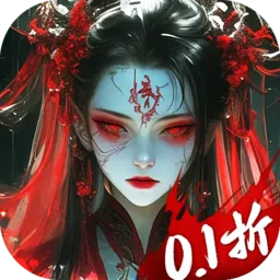 ����Уξ֮��ħ��-Ԥv1.0.5 �ֻ���