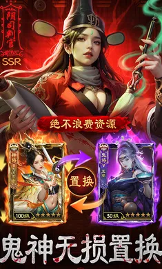 ����Уξ֮��ħ��-Ԥv1.0.5 �ֻ����ͼ