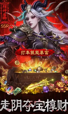 ����Уξ֮��ħ��-Ԥv1.0.5 �ֻ����ͼ