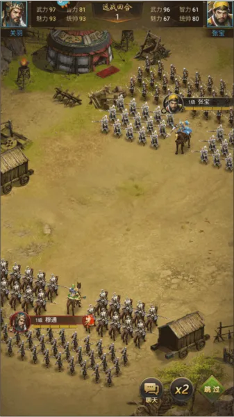 ��ս����2026���°汾