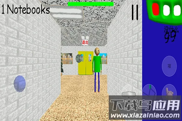 �͵���ʦ��ֲ�����ֻ���v1.4.4 ��׿���ͼ