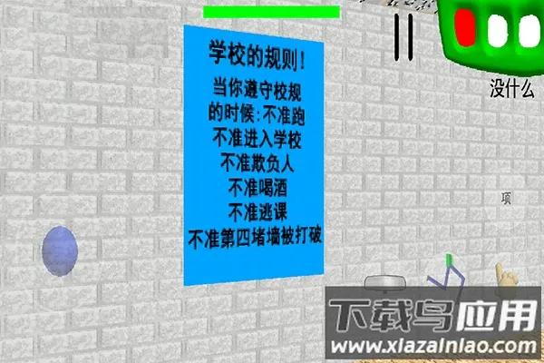 �͵���ʦ��ֲ�����ֻ���v1.4.4 ��׿���ͼ