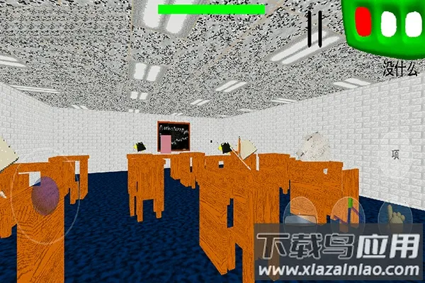 �͵���ʦ��ֲ�����ֻ���v1.4.4 ��׿���ͼ