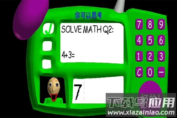 �͵���ʦ��ֲ�����ֻ���v1.4.4 ��׿���ͼ