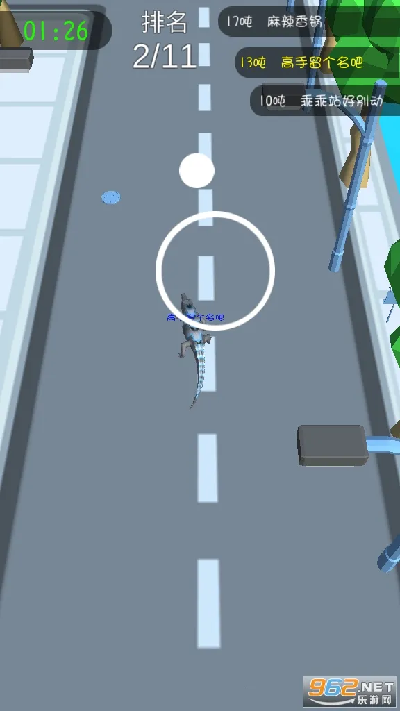 ʷǰ�������ɳ���2026���ذ�װv2.1.0 ��׿���ͼ