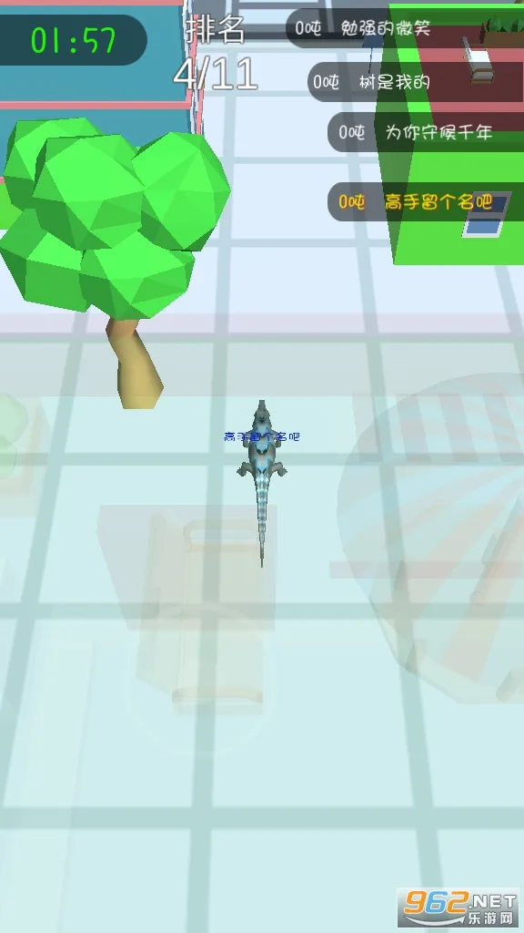 ʷǰ�������ɳ���2026���ذ�װv2.1.0 ��׿���ͼ