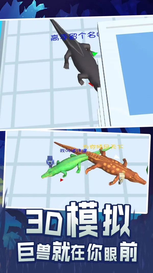 ʷǰ�������ɳ���2026���ذ�װv2.1.0 ��׿���ͼ