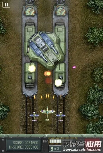 ��ս1945v4.97 �ٷ������ͼ