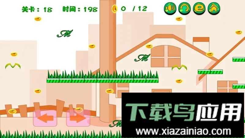 ����˳Զ���v1.0.1 �ֻ����ͼ