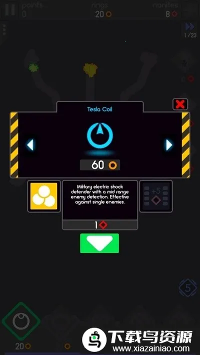 ɫ�ʷ���v1.7 ��׿���ͼ