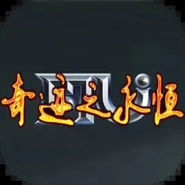 �漣֮����v23.09.16.6 �ֻ���