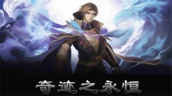 �漣֮����