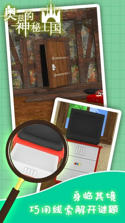 ���ȵ���������v1.00 ��׿���ͼ