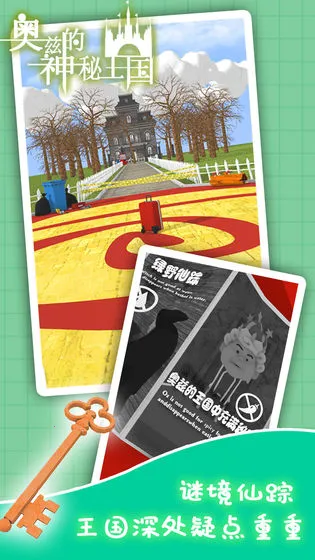 ���ȵ���������v1.00 ��׿���ͼ