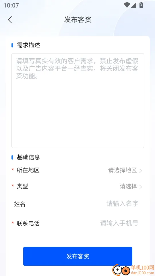 �������2026�ٷ����°汾