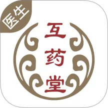 ��ҩ�û�����ҽԺҽ���������ֻ���v1.0.0 ��Ѱ�